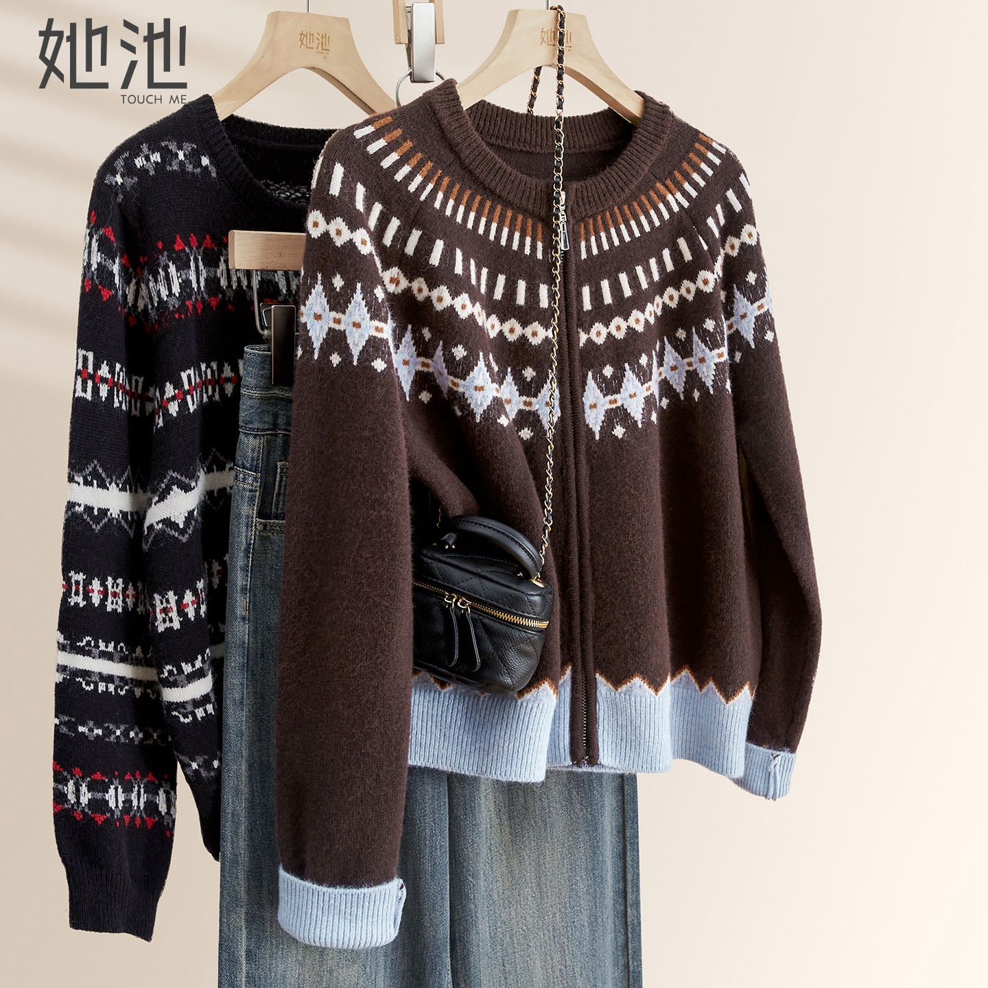 她池圆领宽松款显瘦长袖针织衫