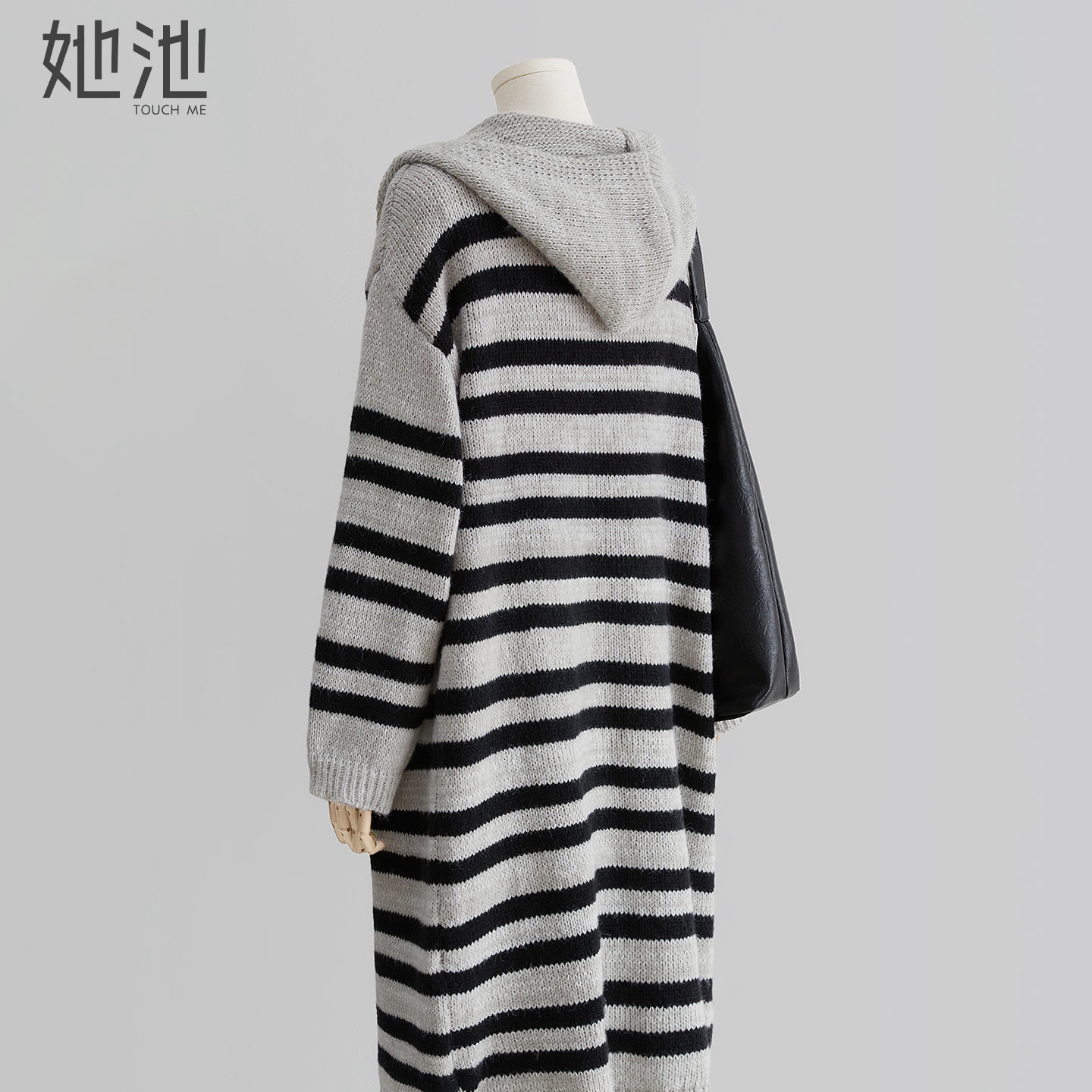 她池撞色条纹连帽宽松款针织外套
