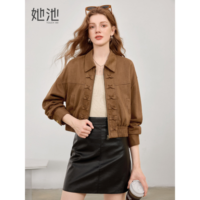 她池美拉德风设计感捏褶短款外套