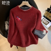 撞色设计感圆领落肩袖 她池宽松款 套头上衣 新款 女装 针织衫 2026春装