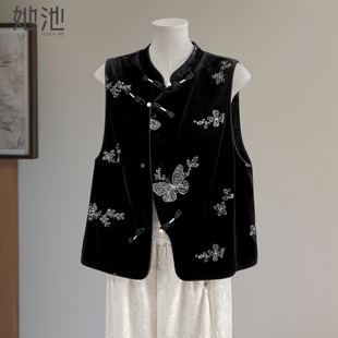 她池立领马夹2026春装新款女装新中式国风盘扣叠穿刺绣宽松款马甲