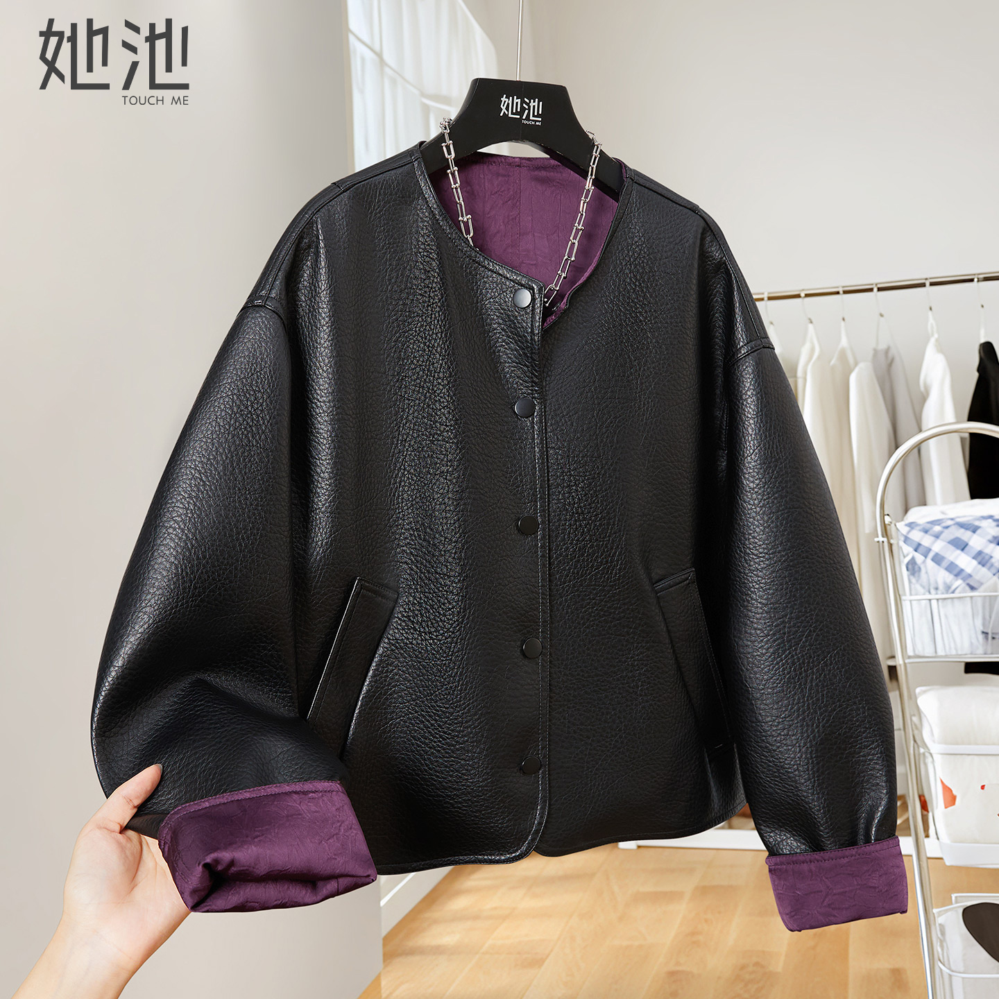 她池宽松款单排扣落肩袖圆领外套