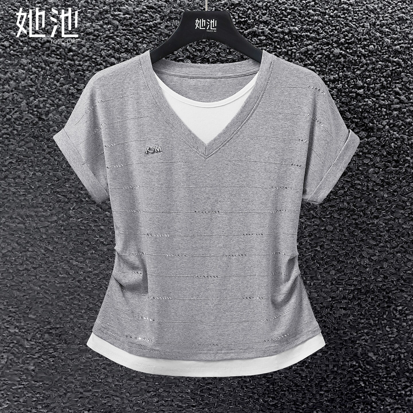 她池烫钻T恤2026夏季新款女装时尚撞色拼接捏褶短款套头短袖上衣