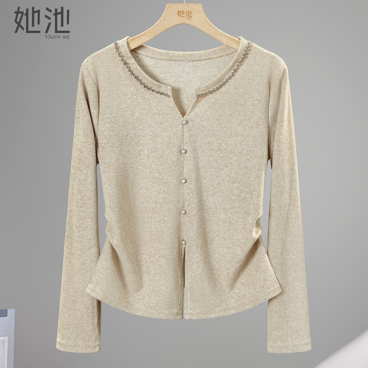 她池修身款打底衫2026春季新款女装优雅气质圆V领收腰正肩上衣,女装/女士精品,T恤,淘宝优惠券,粉丝福利购,淘宝优惠卷