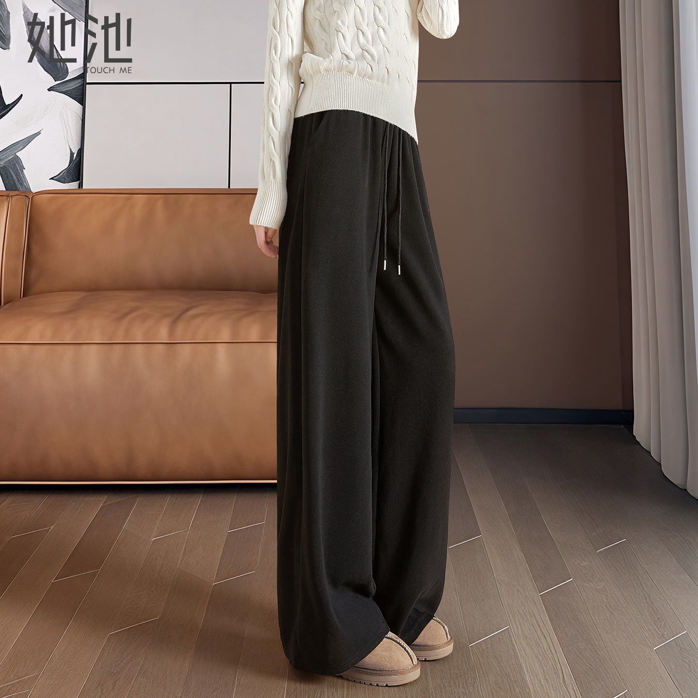 她池抽绳松紧腰宽松款长款阔腿裤