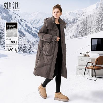 她池宽松款保暖中长款连帽羽绒服