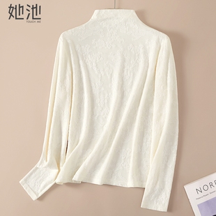 2025秋装 气质肌理感长袖 新款 时尚 正肩T恤 女装 她池半高领打底衫