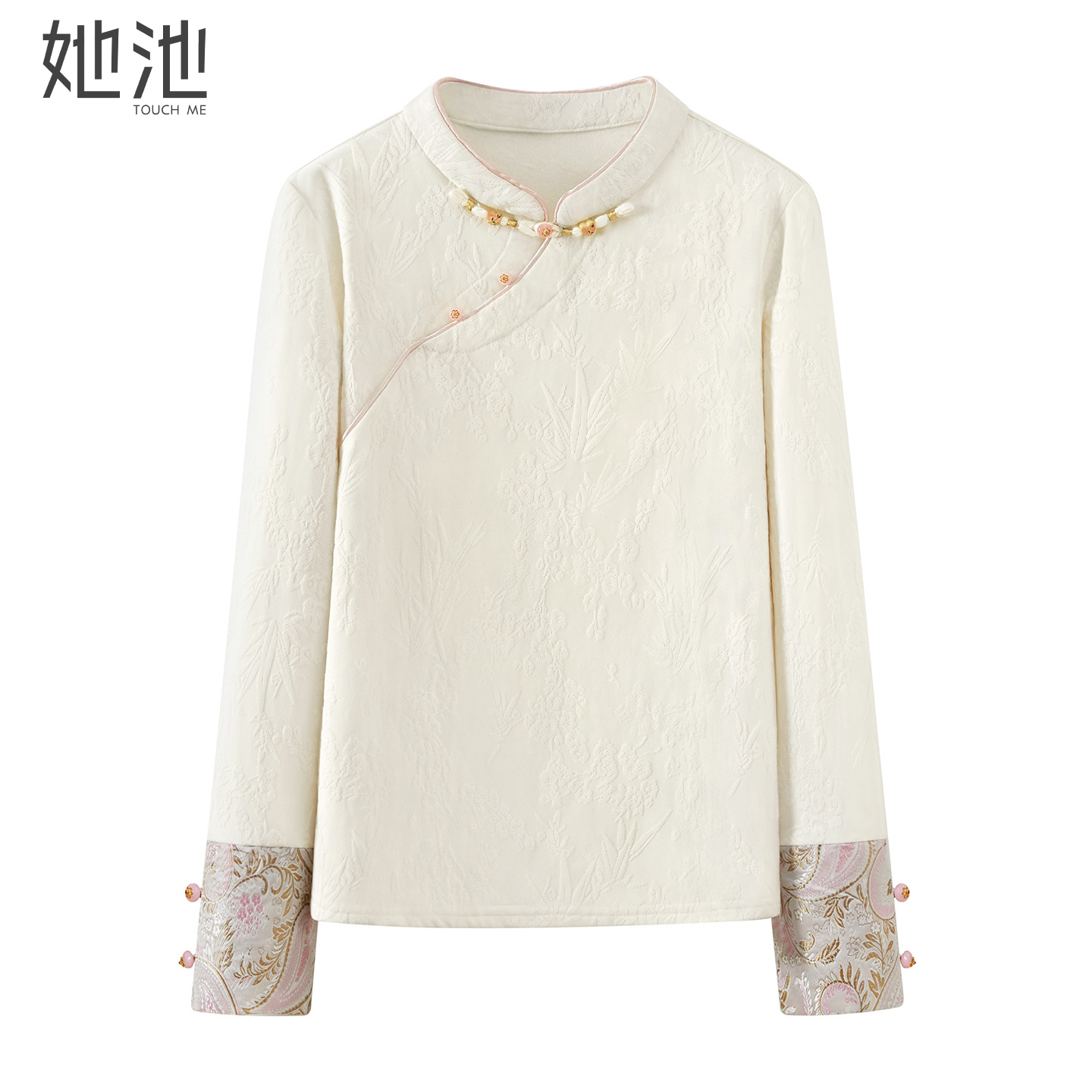 她池撞色立领盘扣新中式打底衫