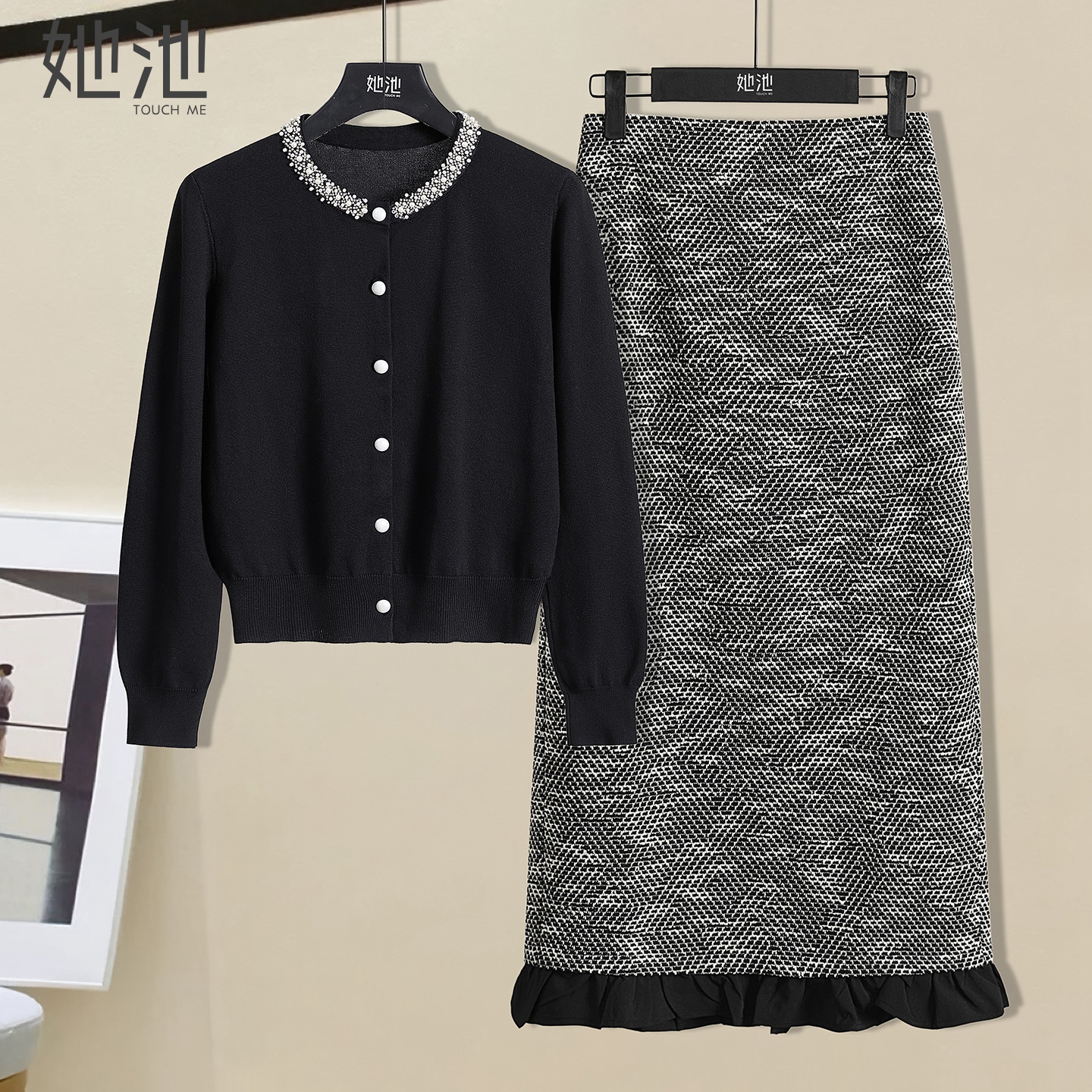 她池圆领上衣高腰半身裙时尚套装