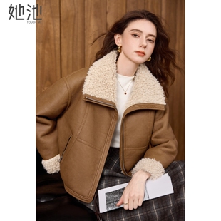 她池休闲风外套2025冬装新款女装毛绒翻领宽松款落肩长袖短款上衣