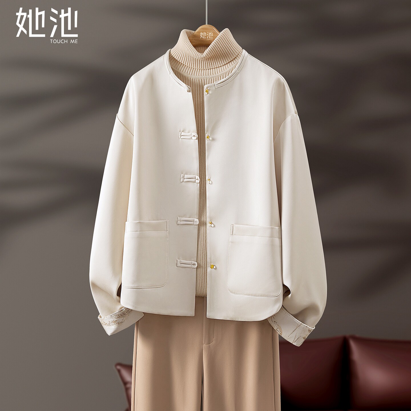 她池圆领外套2026春装新款女装新中式宽松款单排扣短款长袖上衣,女装/女士精品,短外套,淘宝优惠券,粉丝福利购,淘宝优惠卷