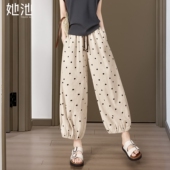 撞色波点抽绳显瘦九分裤 她池松紧腰休闲裤 女装 时尚 2026春装 新款