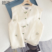 她池圆领背心2026夏装 上衣 国风刺绣气质古典单排扣短款 新款 女装
