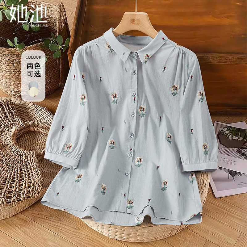 她池翻领衬衫2026春装新款女装刺绣单排扣宽松款五分袖休闲衬衣