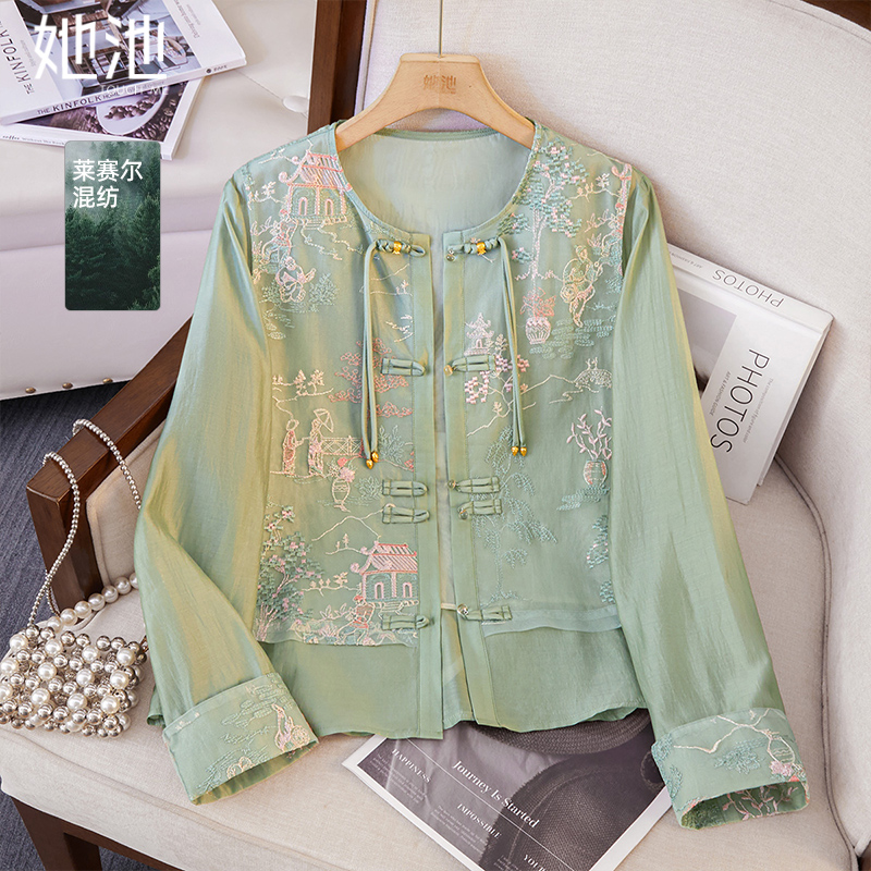 她池新中式假两件长袖衬衫