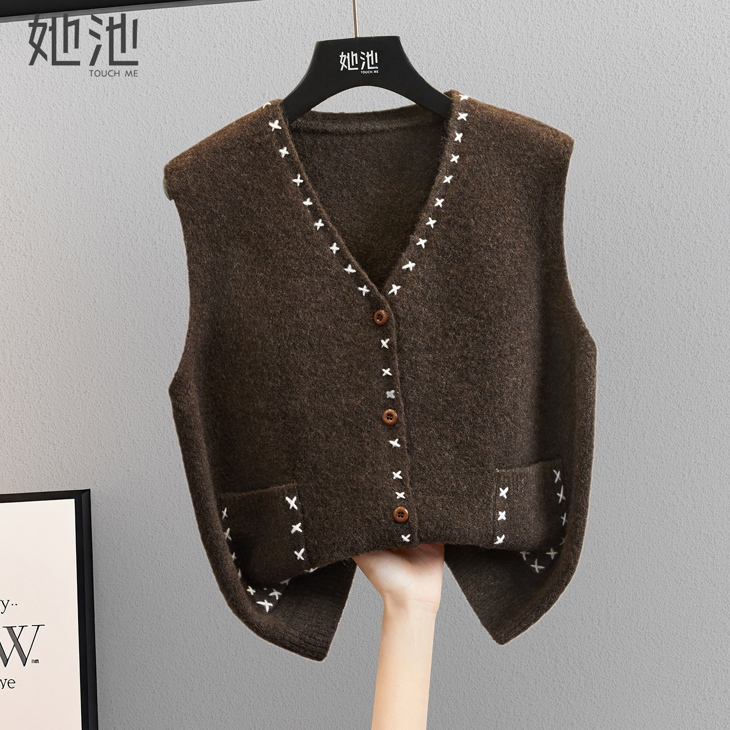 她池V领撞色叠穿短款单排扣马甲