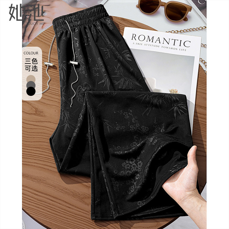 她池新中式休闲裤2026夏季新款女装国风抽绳松紧腰阔腿显瘦长裤