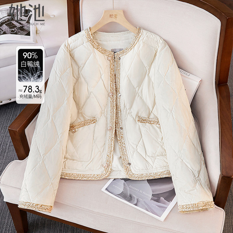 她池小香风羽绒服2025冬季新款女装时尚圆领短款单排扣优雅外套,女装/女士精品,羽绒服,淘宝优惠券,粉丝福利购,淘宝优惠卷