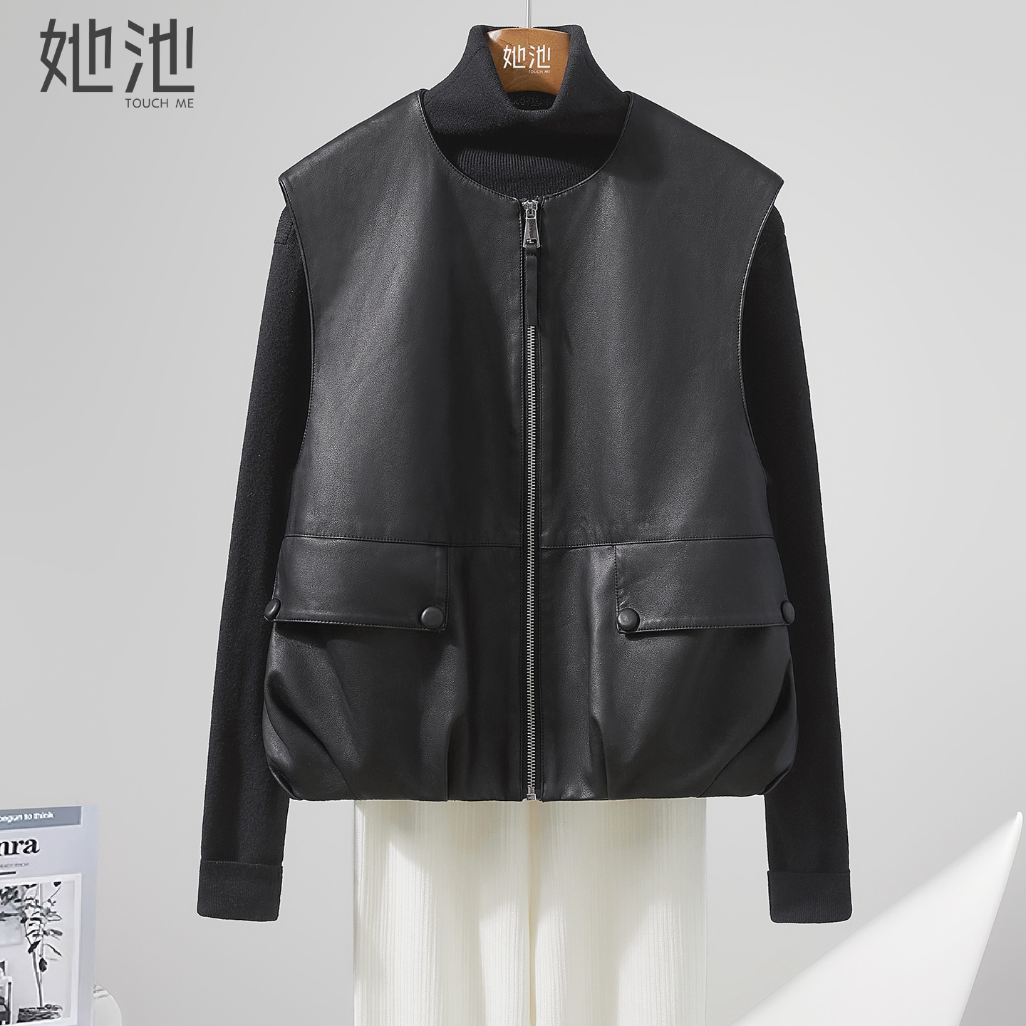 她池圆领叠穿简约风宽松款PU马甲