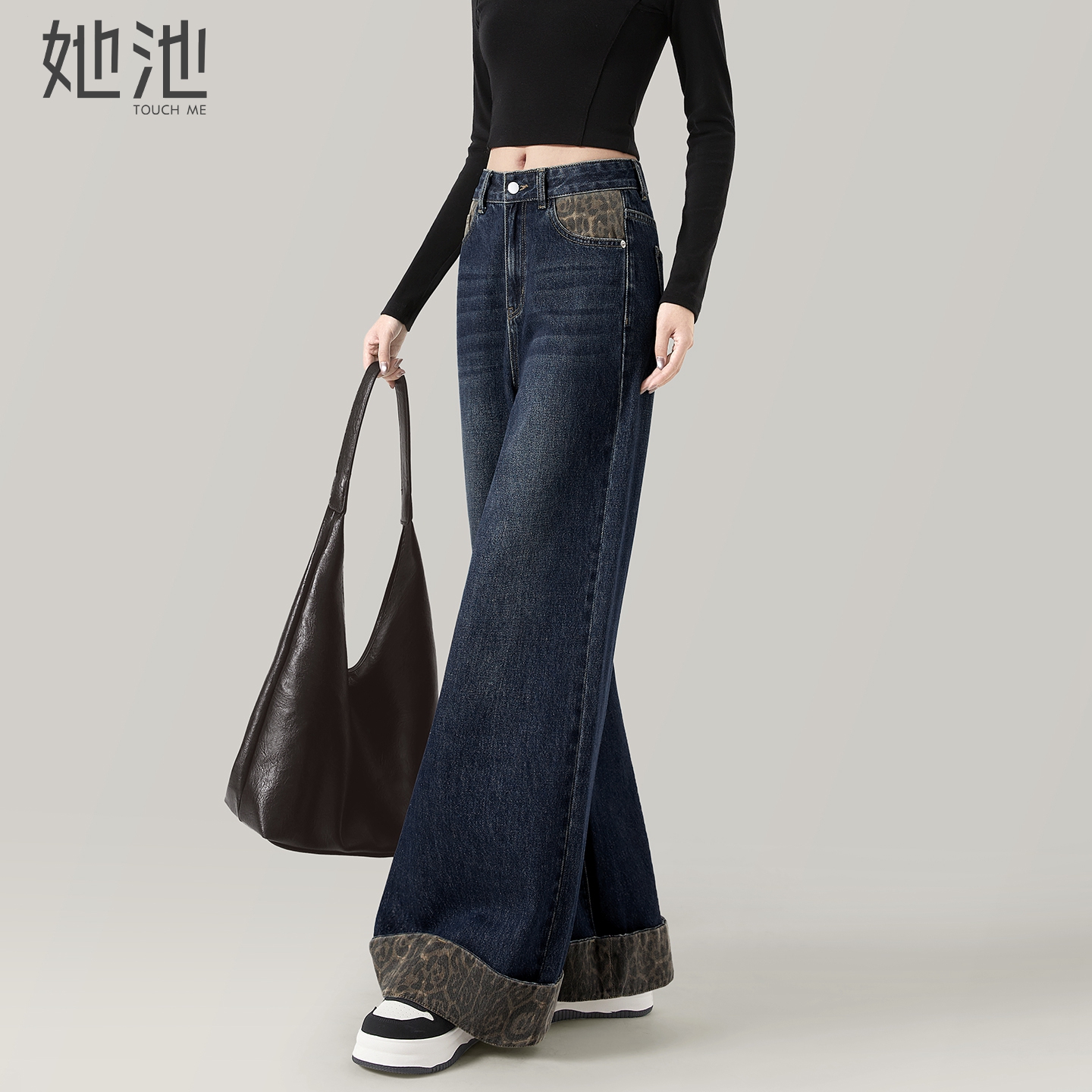 她池豹纹拼接宽松款阔腿牛仔裤