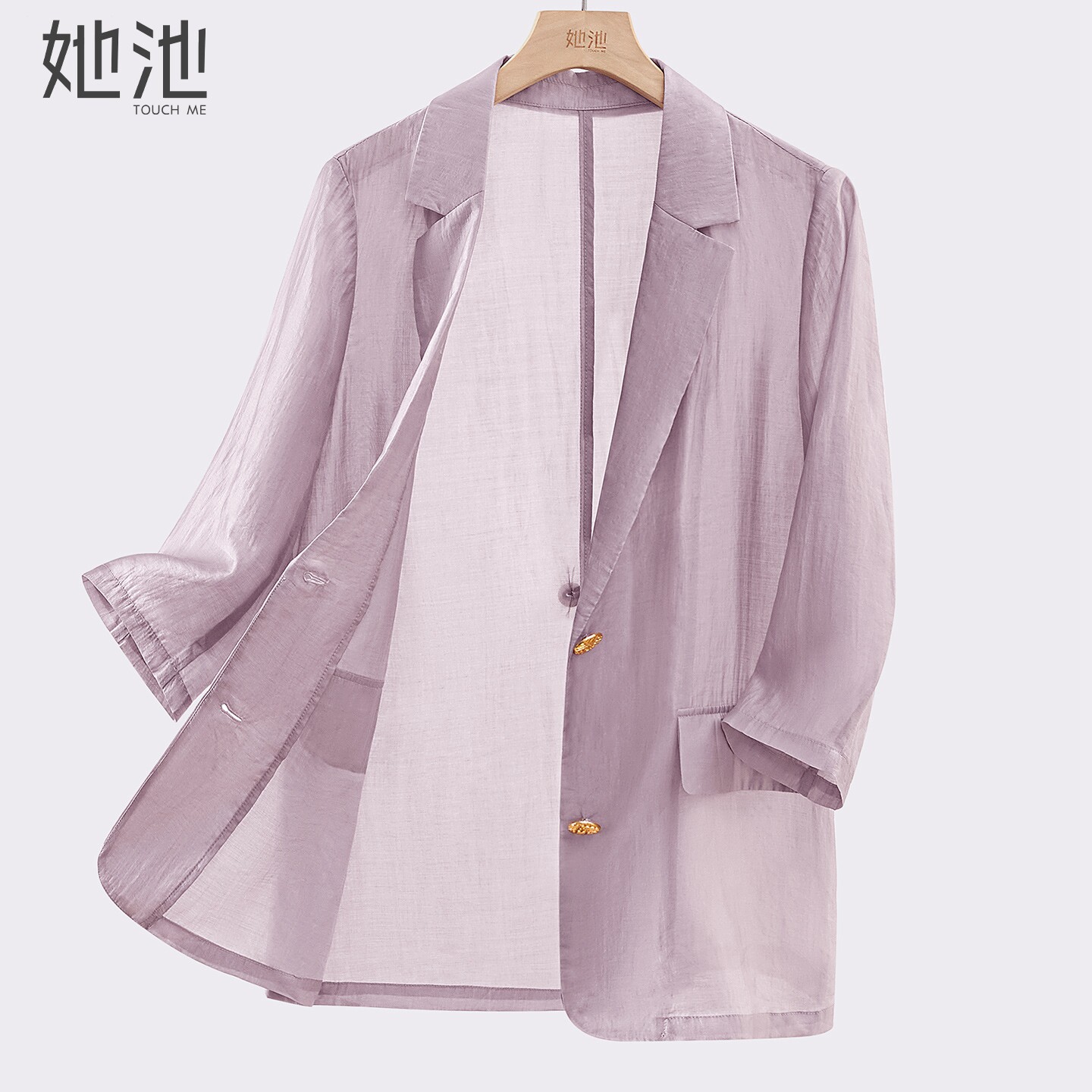 她池轻薄西装2026春装新款女装通勤中长款正肩气质宽松款西服外套