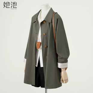 她池翻领风衣2026秋装新款女装韩版单排扣宽松款休闲中长款外套