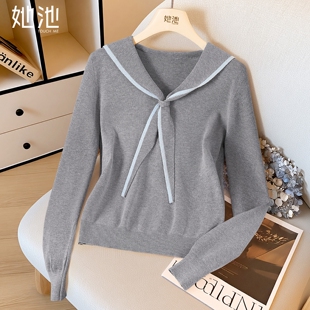 2025秋装 撞色短款 新款 学院风减龄修身 上衣 女装 她池海军领针织衫