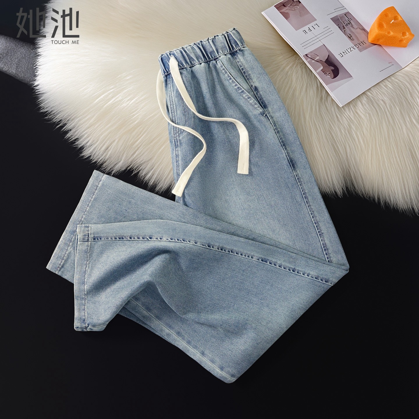 她池抽绳牛仔裤2026春季新款女装休闲宽松款松紧腰长款水洗阔腿裤