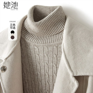 她池高领修身打底衫2025冬装新款女装时尚浅咖色简约套头针织衫