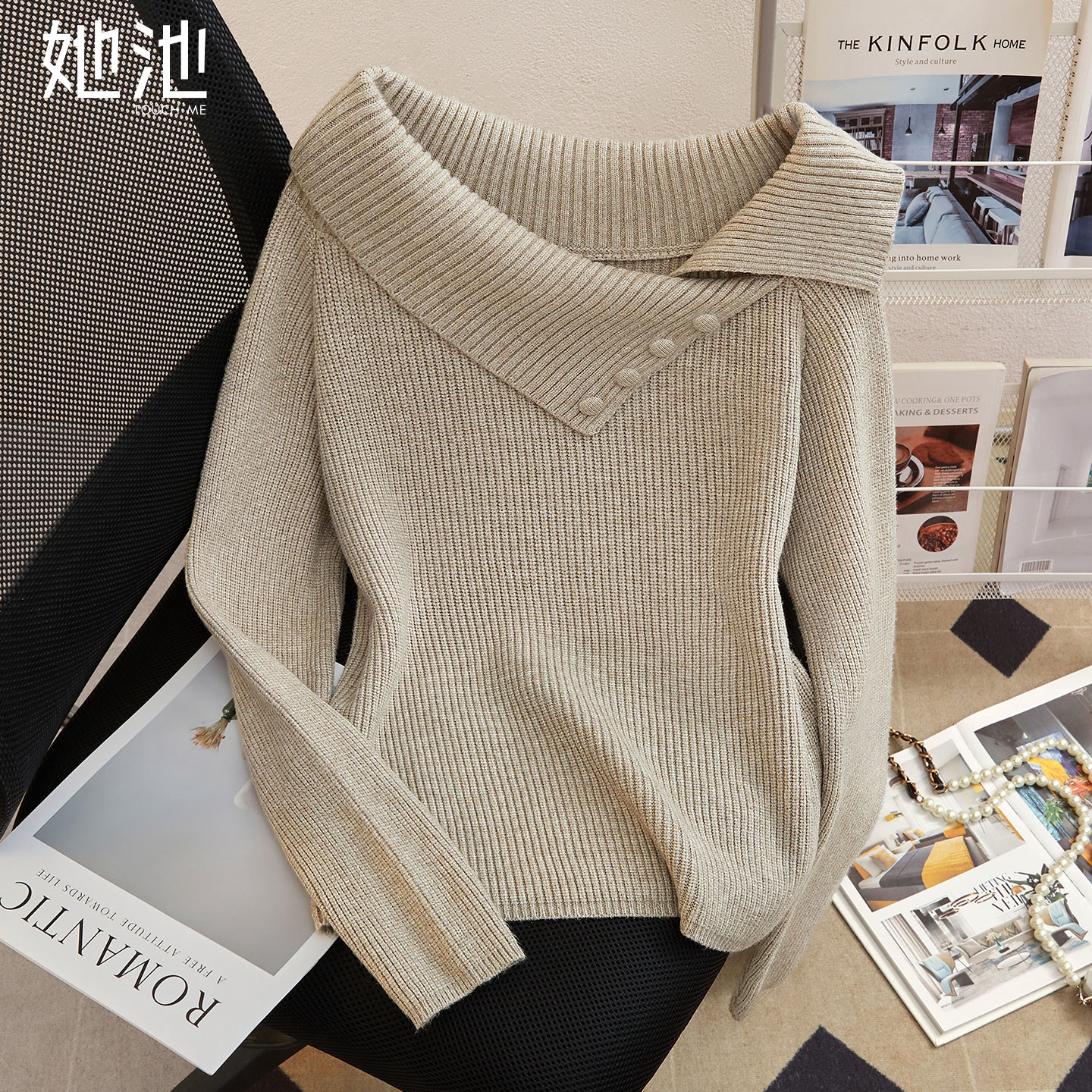 她池设计感翻领长袖套头针织衫