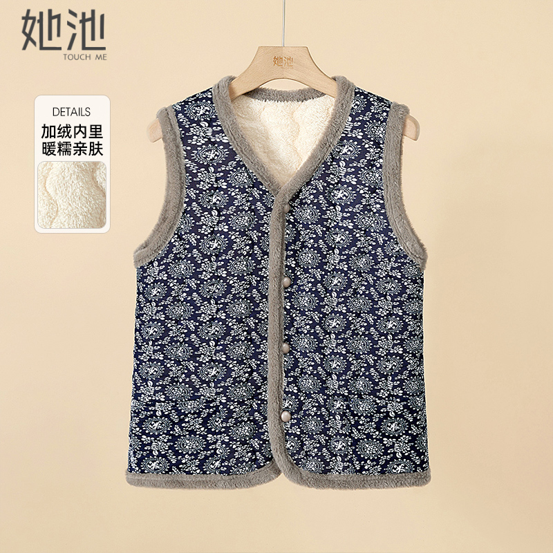 她池单排扣民族风宽松短款马甲