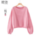 新款 宽松短款 女装 圆领灯笼袖 套头上衣 时尚 她池简约毛衣2026春装
