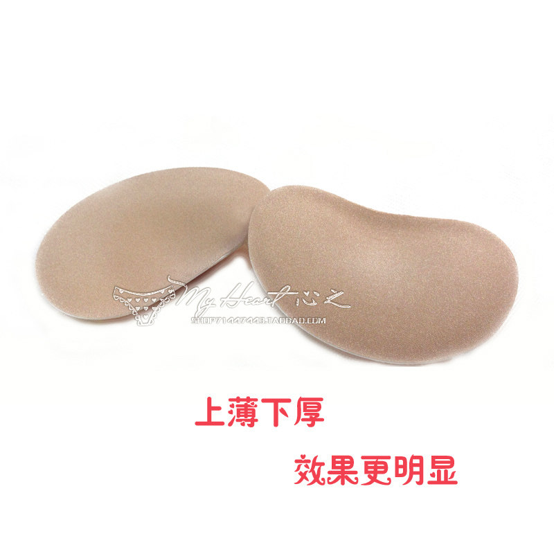 Pads pour soutien-gorge - Ref 812631 Image 4