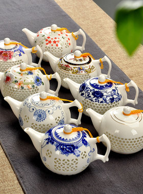茶壶精品镂空陶瓷蜂窝玲珑整套