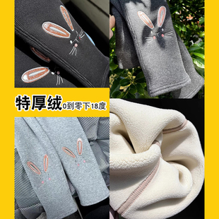 子女宝宝加绒加厚保暖裤 一体绒儿童裤 外穿 冬季 女童特厚加绒打底裤