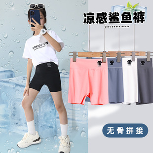 三分鲨鱼裤女童外穿打底裤夏薄防走光女宝宝学生瑜伽白色运动短裤