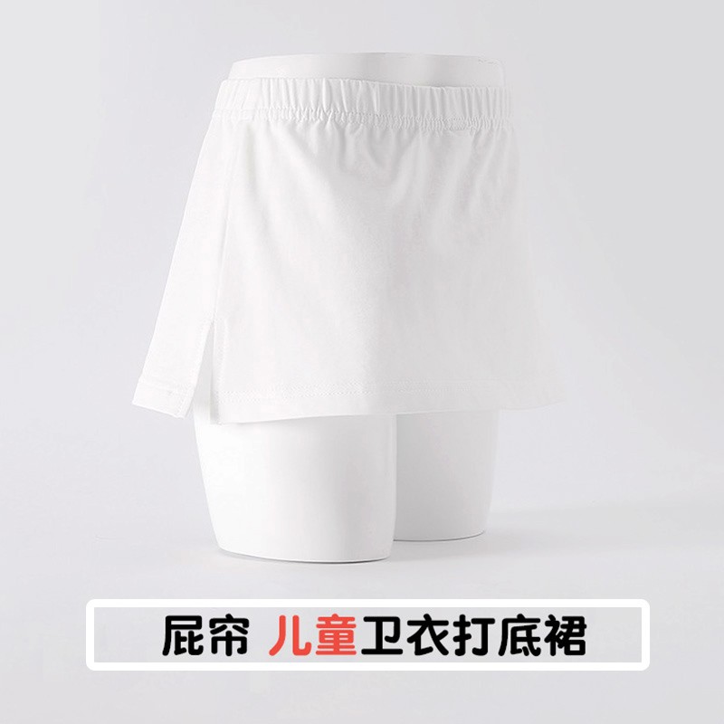 女童屁帘短裙白色黑色图片