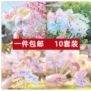 ins风烘焙蛋糕装饰春日亮片蝴蝶结彩虹HB插牌小清新粉嫩生日插件