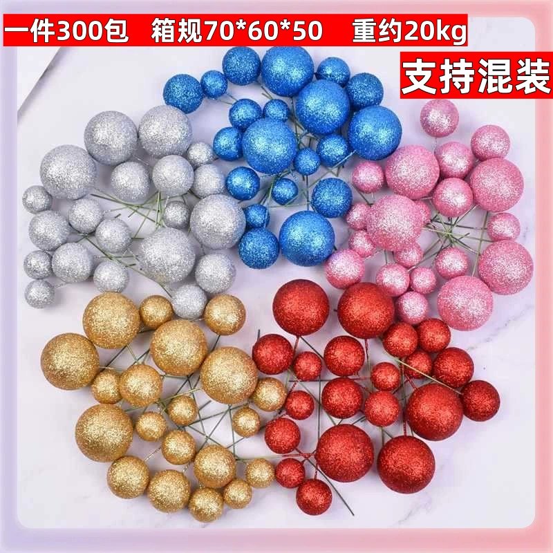 网红蛋糕装饰闪粉球金球银球彩球生日蛋糕装饰球烘焙装饰配件现货,节庆用品/礼品,圣诞装饰品,淘宝优惠券,粉丝福利购,淘宝优惠卷