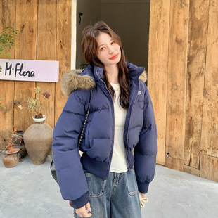 今年流行特惠蓝色大毛领连帽短款羽绒服女2026冬季新款韩系收腰