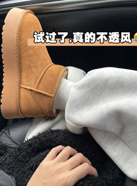 今年流行特惠灰色裤子冬季女加绒新款高腰垂感美式羊羔绒卫裤休闲