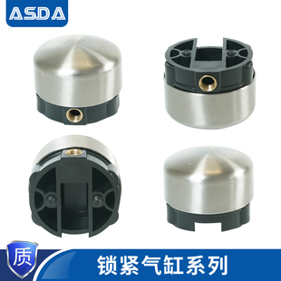 大力火鹰拆胎机扒胎机配件锁紧气缸拆胎立柱气动锁紧气阀开关包邮