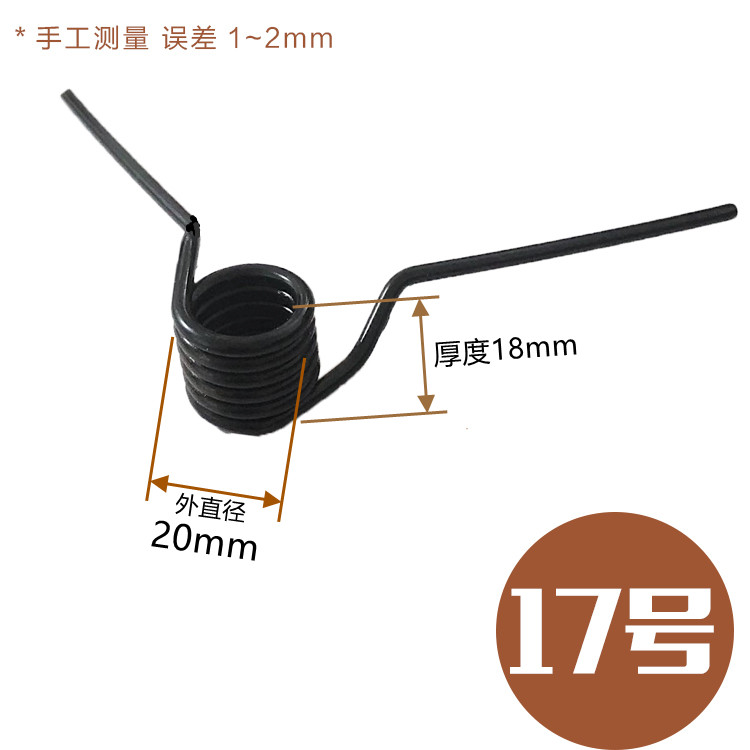 轮胎拆装机扒胎机配件拆胎机脚踏板滑道弹簧扒胎机五通阀回位扭簧