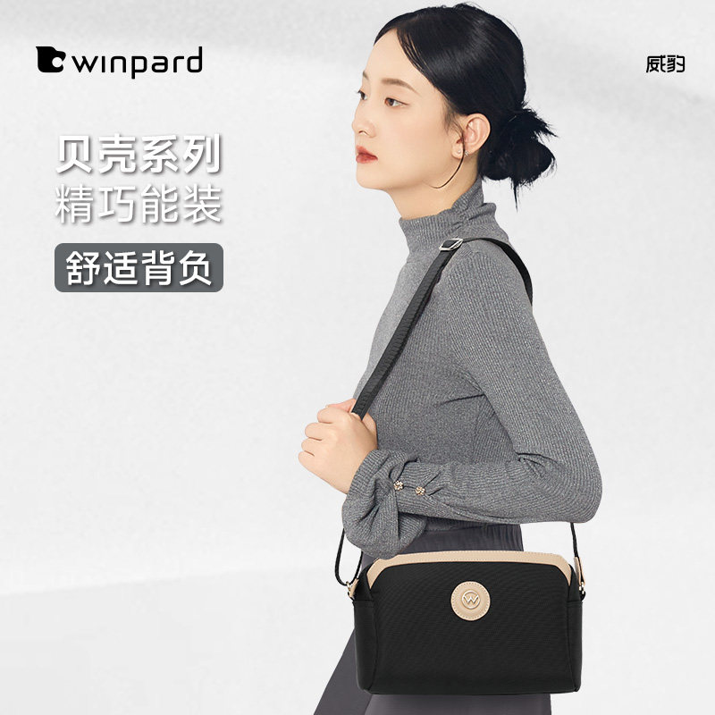 WINPARD威豹新款通勤单肩包斜挎包轻便旅行小包旅游上班女包43536