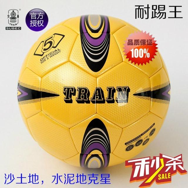 Ballon de foot - Ref 6997 Image 2