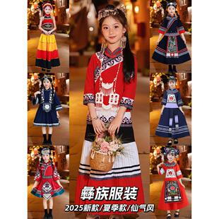 新款儿童云南四川凉山彝族民族服装女童男七月火把节舞蹈演出服饰