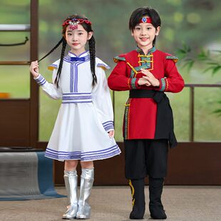 新款儿童56个民族演出服幼儿少数民族鄂温克族男女舞蹈服表演服装