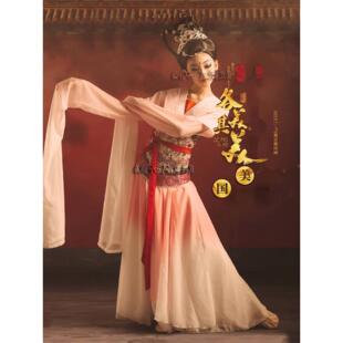 儿童古典舞水袖舞蹈服少儿女童汉唐舞演出服中国风民族惊鸿舞甩袖