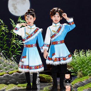 新款少数民族服装儿童鄂温克族男女孩演出服幼儿表演服舞蹈合唱服