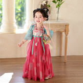 儿童汉服女童古装 演出服女孩连衣裙古风大唐公主女宝宝公主裙唐装